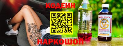 гашиш Янаул
