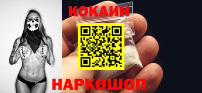 MDMA Premium VHQ Ярцево
