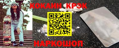 гашиш Янаул