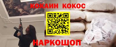 MDMA Premium VHQ Ярцево
