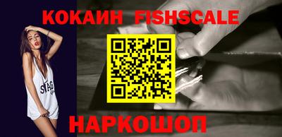 гашиш Янаул