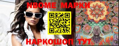 кокаин колумбия Ярославль