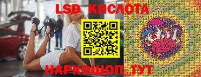 кокаин колумбия Ярославль