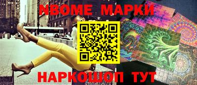 MDMA Premium VHQ Ярцево