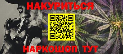 кокаин колумбия Ярославль