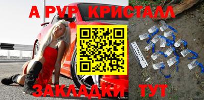 MDMA Premium VHQ Ярцево