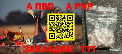 кокаин колумбия Ярославль