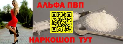 гашиш Янаул