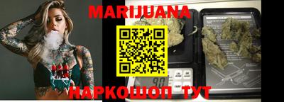 MDMA Premium VHQ Ярцево