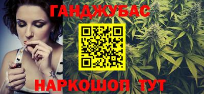 MDMA Premium VHQ Ярцево