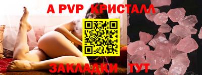 MDMA Premium VHQ Ярцево