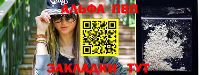 MDMA Premium VHQ Ярцево