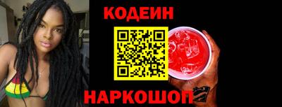 кокаин колумбия Ярославль