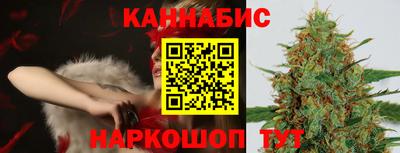 кокаин колумбия Ярославль