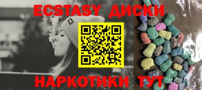 гашиш Янаул