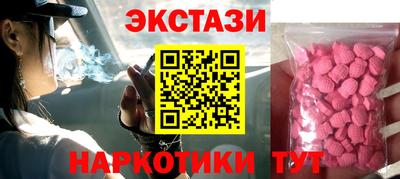 кокаин колумбия Ярославль