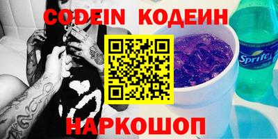 MDMA Premium VHQ Ярцево