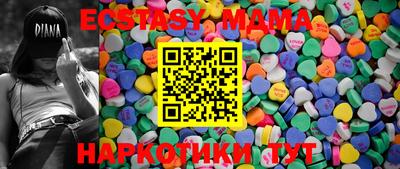 гашиш Янаул