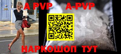 MDMA Premium VHQ Ярцево