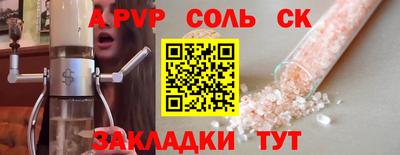 MDMA Premium VHQ Ярцево