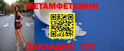 гашиш Янаул