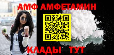 кокаин колумбия Ярославль