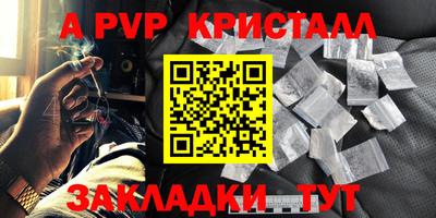 кокаин колумбия Ярославль