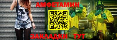гашиш Янаул