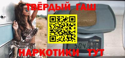 MDMA Premium VHQ Ярцево