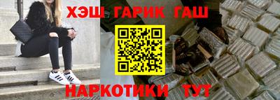 MDMA Premium VHQ Ярцево