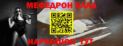 кокаин колумбия Ярославль