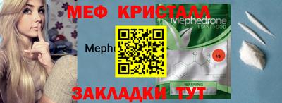 кокаин колумбия Ярославль